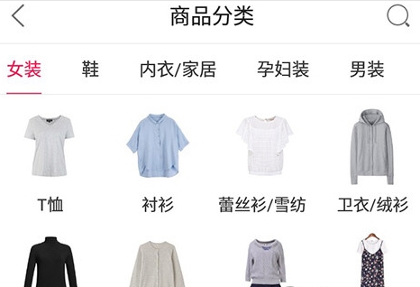 搜款网app