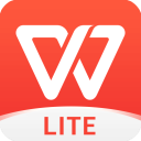 wps office lite官方版下载