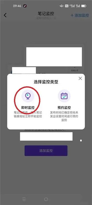 千瓜数据