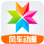 风车动漫官方版下载安装