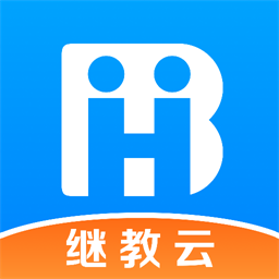 汇学邦继教云app官方版下载