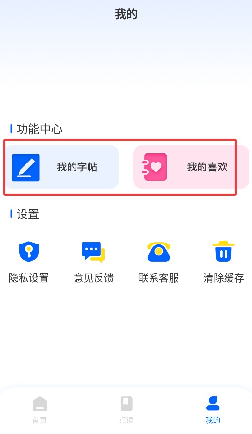 优师云