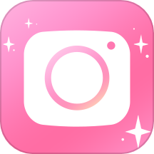 美颜自拍神器免费版下载