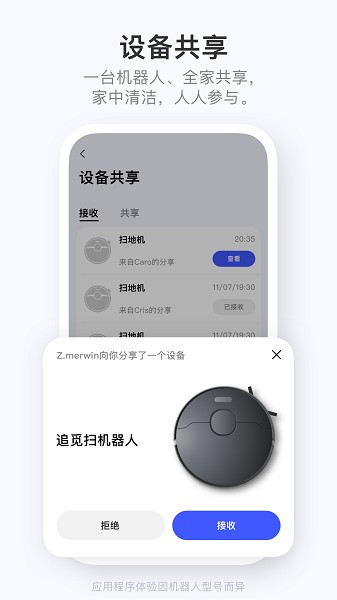 Dreamehome