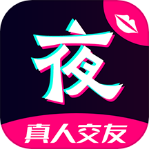 附近夜友手机版下载