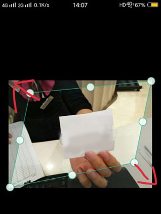 扫描成pdf格式教程截图2