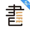 咪咕中信书店app安卓官方版下载