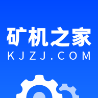 矿机之家app下载