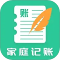 家庭记账本app官方版下载