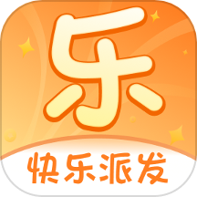 快乐派发下载