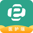 e护通医护端app官方版下载