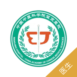 望京医院医生端app官方版下载