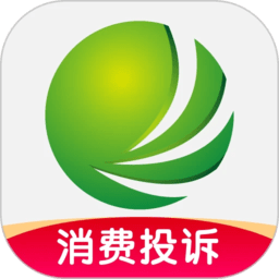 消费保app下载安装