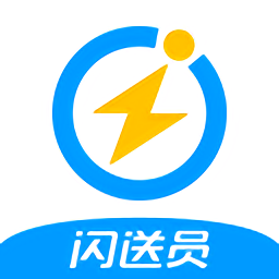 闪送员司机端app官方版下载