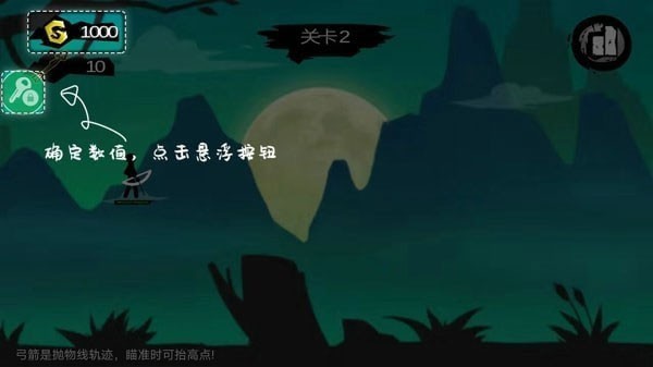7723官方