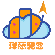 洋葱分享库app免费版下载