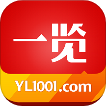 一览职业官方版下载