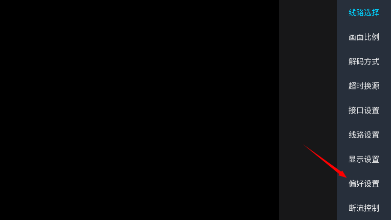 紫罗兰tv最新版