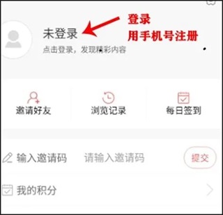 今兖州