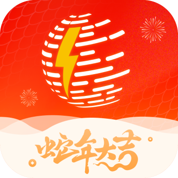 海易办app下载