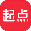 起点小说app