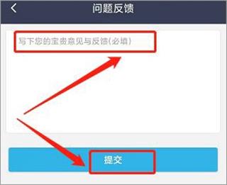大众出行