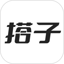 搭子官方版下载