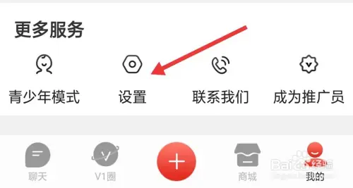 第一视频