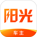 阳光车主官方下载