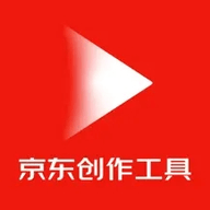 京东创作工具官网下载安装