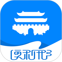 便利邢app官方版下载