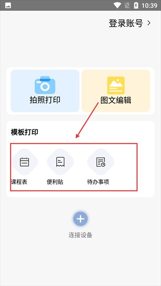 知无涯