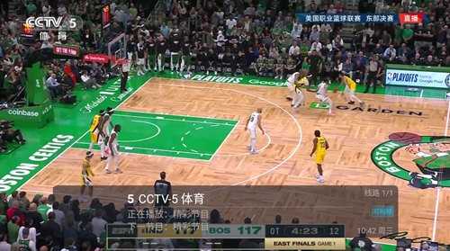 家家乐直播TV