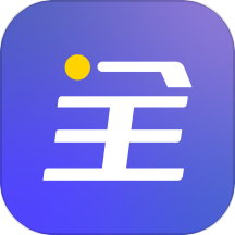 福昕PDF全能王官方版下载