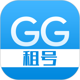 gg租号平台官方下载