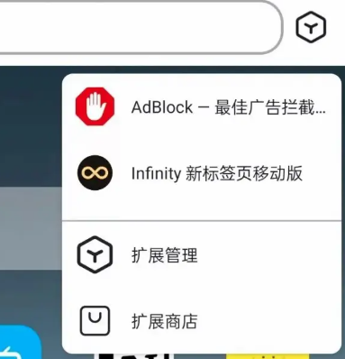 使用说明3