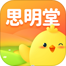 弱视训练软件免费下载