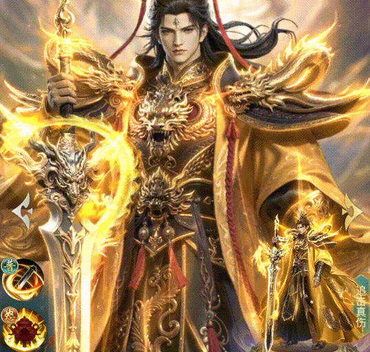 前期开荒核心异兽推荐截图2