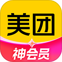 美团买药24小时药店app