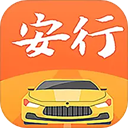安行驾考app官方版下载