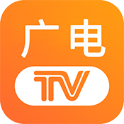 广电宽带电视appTV版