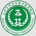 杏林医考app官方版下载