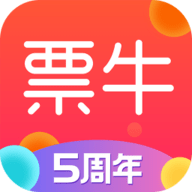 票牛安卓版官网下载安装