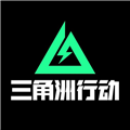 三角洲行动地图模拟器整合版app下载