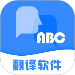 彩豆翻译app下载