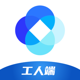 新薪通工人端app官方版下载