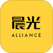 晨光联盟app下载