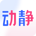 动静新闻app网页版下载