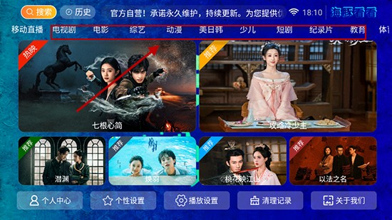 海豚看看