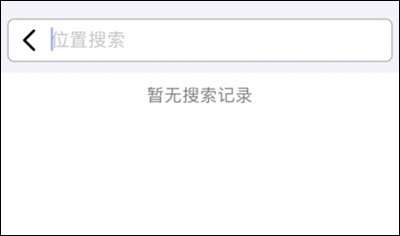 使用方法2